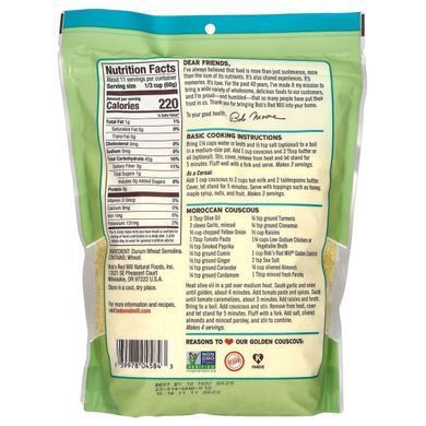 Bob's Red Mill, Золотой кускус, 24 унции (680 г) купить в Киеве и Украине