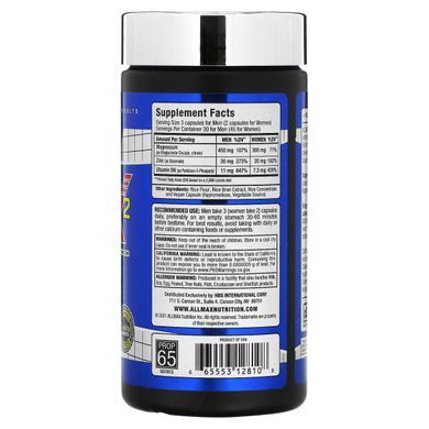 Комплекс ZMA ALLMAX Nutrition (ZMX2 Advanced) 90 капсул