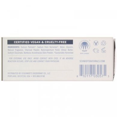 Natural soap for face and body, activated charcoal, Schmidts Naturals, 5 oz (142 g)