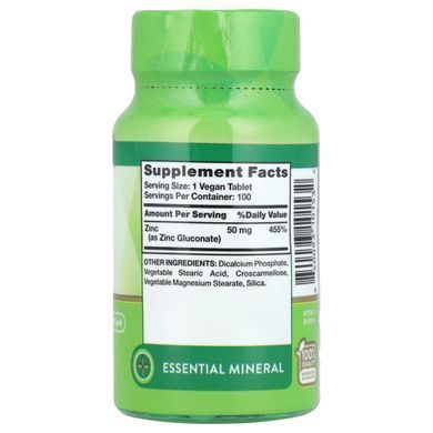 Цинк в хелатной форме Nature's Truth (Chelated Zinc) 50 мг 100 таблеток купить в Киеве и Украине