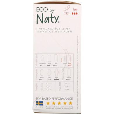 Щоденні прокладки, великі, Naty, 28 екологічних прокладок