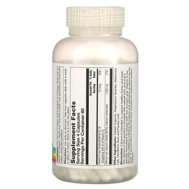 Цитрат кальцію підвищеної засвоюваності Solaray (Calcium Citrate) 1000 мг 240 капсул