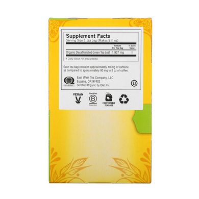 Зелений чай для схуднення Yogi Tea (Slim Life) 16 пакетиків з натуральним смаком