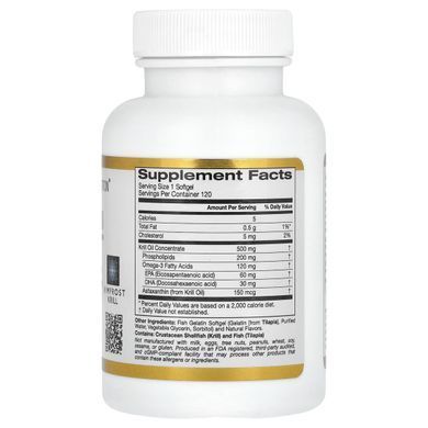 Жир арктического криля с астаксантином со вкусом лимона и клубники California Gold Nutrition (Krill Oil With Astaksanthin) 500 мг 120 капсул купить в Киеве и Украине