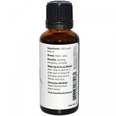 Эфирное масло базилика Now Foods (Essential Oils Basil) 30 мл купить в Киеве и Украине