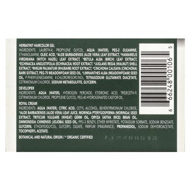 Краска для волос русый Herbatint (Haircolor Gel) 7N 135 мл купить в Киеве и Украине