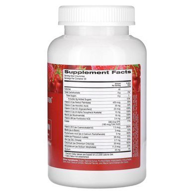 Мультивитамины для мужчин California Gold Nutrition (Men&rsquo;s Multi Vitamin Gummies) 90 жевательных таблеток купить в Киеве и Украине