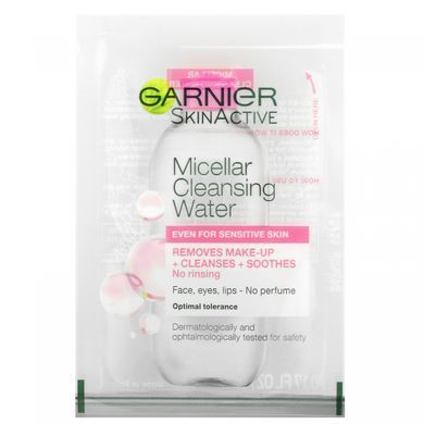 Garnier, Green Labs, Крем-відновлююча сироватка, гіалу-диня, SPF 30, 2,4 рідких унції (72 мл)