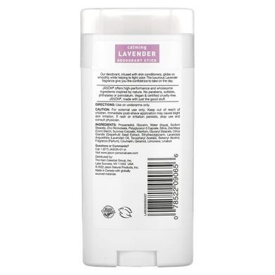 Soothing Lavender
