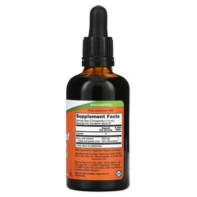 Эктракт оливкового листа в глицерине безалкогольный Now Foods (Olive Leaf Glycerin Non-Alcoholic) 60 мл купить в Киеве и Украине