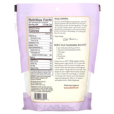 Gluten-Free Baking Powder, Bob's Red Mill, 14 oz (397 g)