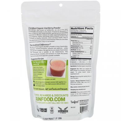 Сырой органический ягодный порошок годжи, Sunfood, 8 унций (227 г) купить в Киеве и Украине