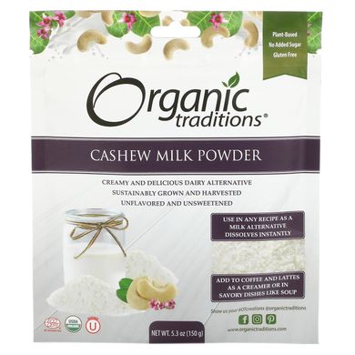 Organic Traditions, Сухе молоко з кеш'ю, 5,3 унції (150 г)