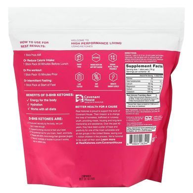 Real Ketones Shift 30 packets x 7,6 g