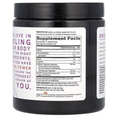 Добавка для витривалости с глицином и L-аргинином Dr. Mercola (Pure Power) 258 г ягоды купить в Киеве и Украине