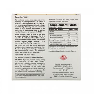 Royal Brittany, масло примулы вечерней, American Health, 1300 мг, 2 бутылочки, 60 мягких капсул в каждой купить в Киеве и Украине