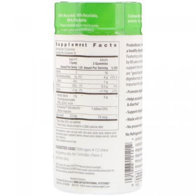 Пробіотики для дітей Rainbow Light (Probiotic Gummies) 50 жувальних цукерок з ягідним смаком