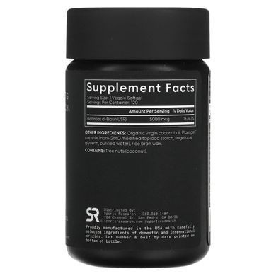 Биотин с кокосовым маслом Sports Research (Biotin with Coconut Oil) 5000 мкг 120 капсул купить в Киеве и Украине