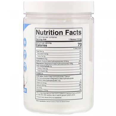 Кето-зона д-ра Кольберта, мгновенные кетоны, вкус кокосовых сливок, Divine Health, 265,5 г купить в Киеве и Украине