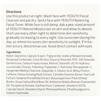 Зволожуючий крем з ретинолом і гіалуроновою кислотою, женьшенем і зеленим чаєм, Yeouth, 30 мл