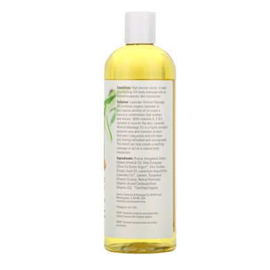 Олія лаванди і мигдалю Now Foods (Lavender Almond Oil Solutions) 473 г