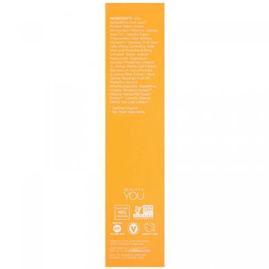 Средство для снятия макияжа с глаз осветляющее Andalou Naturals (Make-Up Remover) 178 мл купить в Киеве и Украине