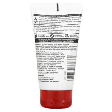 Hand Cream for Advanced Repair Fragrance Free