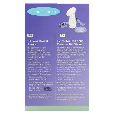 Lansinoh, Silicone Breast Pump, 1 Pump, Strap & Cap купить в Киеве и Украине