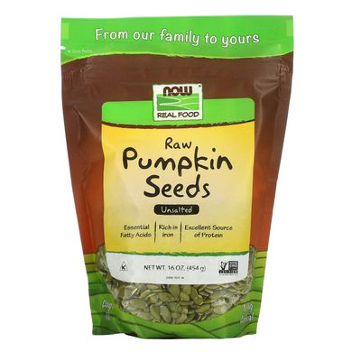 Гарбузове насіння сире Now Foods (Pumpkin Seeds) 454 г