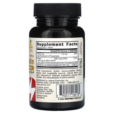 Метил B-12 и метилфолат со вкусом лимона Jarrow Formulas (Methyl B-12/Methyl Folate and Pyridoxal-5-phosphate P-5-P) 1000 мкг / 400 мкг 100 леденцов купить в Киеве и Украине