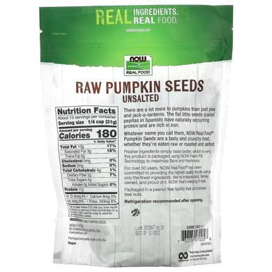 Тыквенные семечки сырые Now Foods (Pumpkin Seeds) 454 г купить в Киеве и Украине