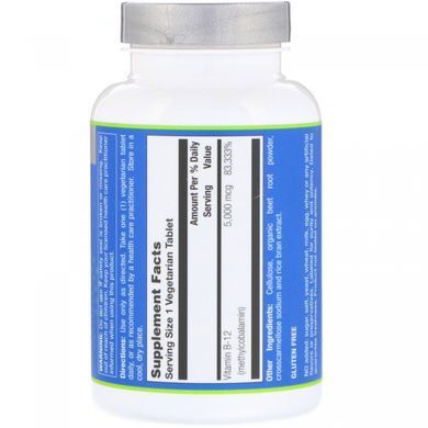 Vitamin B-12 Vita Logic (Blast B-12) 5000 mcg 60 vegetarian tablets