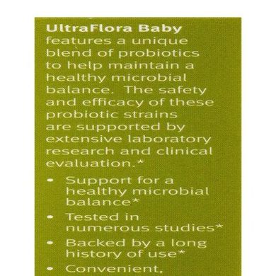 Пробіотики для немовлят Metagenics (UltraFlora Baby Probiotic Supplement) 5,65 мл