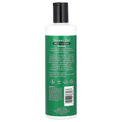Зволожуючий гель для душу гарденія Shikai (Shower Gel) 355 мл