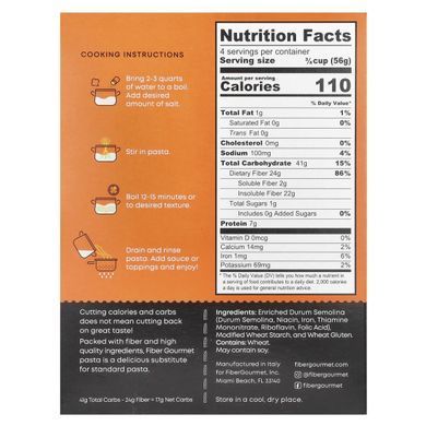 Fiber Gourmet, Light Rotini , 8 oz (227 g) купить в Киеве и Украине