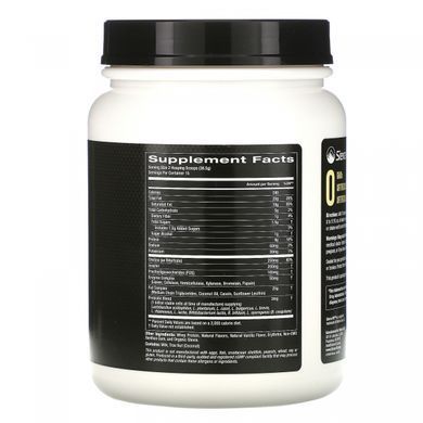 Кето Шейк, Ванильный аромат, Keto Shake, Vanilla Flavor, Sierra Fit, 578 г купить в Киеве и Украине