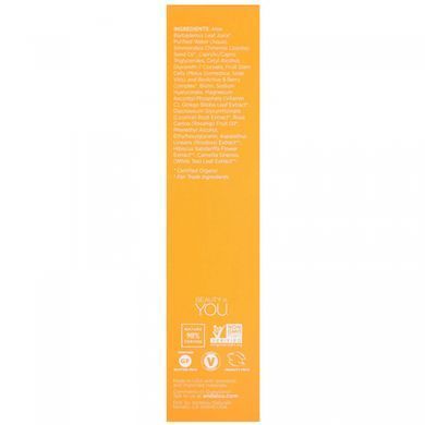 Средство для снятия макияжа с глаз осветляющее Andalou Naturals (Make-Up Remover) 178 мл купить в Киеве и Украине