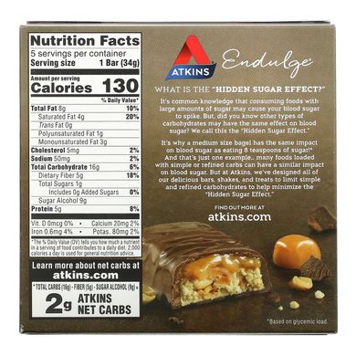 Батончики с карамелью и орехами Atkins (Caramel Nut Chew Endulge) 5 бат. по 34 г купить в Киеве и Украине