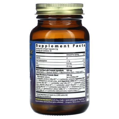 HealthForce Superfoods, Friendly Force&trade;, The Ultimate Probiotic, 50 Billion, 60 Vegan Caps (25 Billion CFU per Capsule)