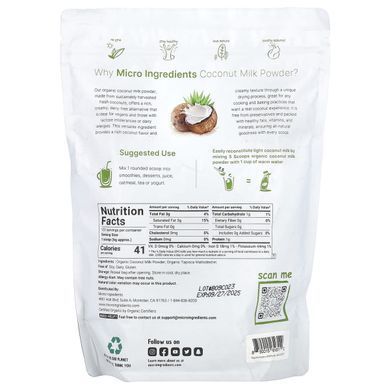 Micro Ingredients, Organic Coconut Milk Powder, 2 lb (907 g) купить в Киеве и Украине