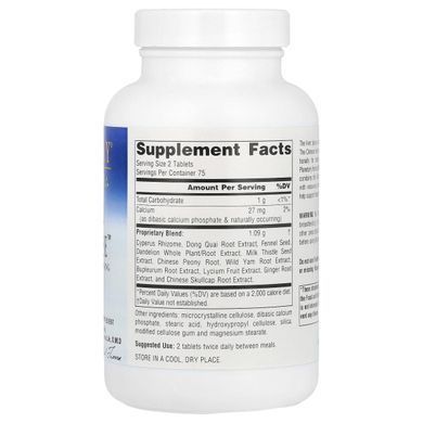 Володушка Planetary Herbals (Bupleurum Liver Cleanse) 545 мг 150 таблеток купить в Киеве и Украине