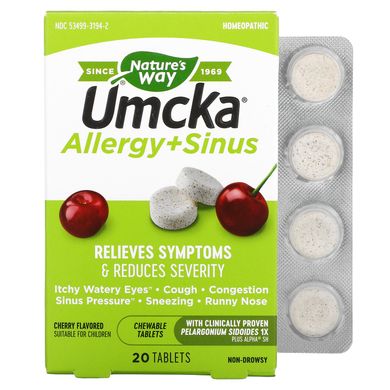 Умка, Алергія і синус, Nature's Way, 20 жувальних таблеток