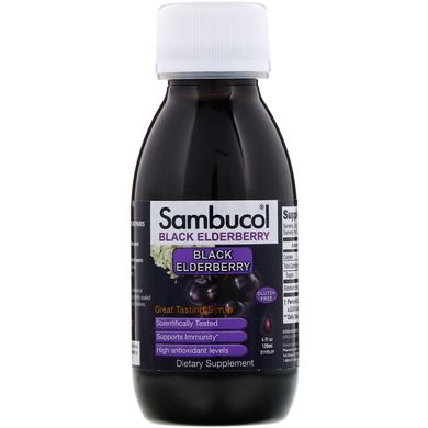 Бузина чорна формула Sambucol (Black Elderberry) 120 мл