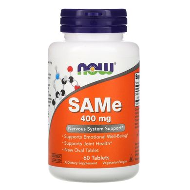 SAMe S-Аденозилметіонін Now Foods (SAM-e) 400 мг 60 таблеток