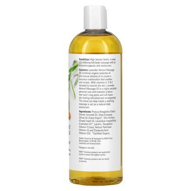 Олія лаванди і мигдалю Now Foods (Lavender Almond Oil Solutions) 473 г