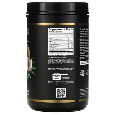 MCT порошок кокосове та пребіотичне волокно акації California Gold Nutrition (MCT Powder Coconut & Prebiotic Acacia Fiber) 454 г