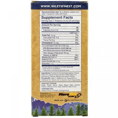 Аляскинский рыбий жир для детей Wiley's Finest (Wild Alaskan Fish Oil) 4100 мг 125 мл со вкусом манго-персик купить в Киеве и Украине