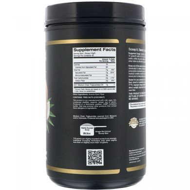 MCT порошок кокосове та пребіотичне волокно акації California Gold Nutrition (MCT Powder Coconut & Prebiotic Acacia Fiber) 454 г