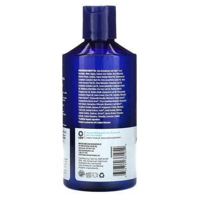 Шампунь для волосся відновлюючий з олією чайного дерева і м'яти Avalon Organics (Shampoo) 414 мл
