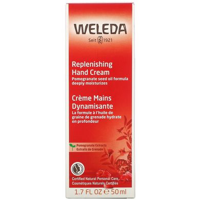 Поживний і регенеручий крем для рук, Weleda, 1,7 р унц (50 мл)